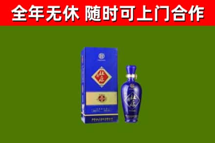 庆安烟酒回收杜康.jpg