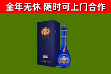 庆安回收梦之蓝M6
