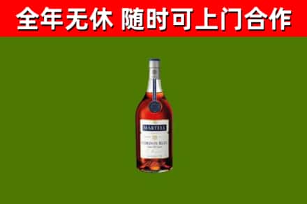 庆安回收蓝带洋酒